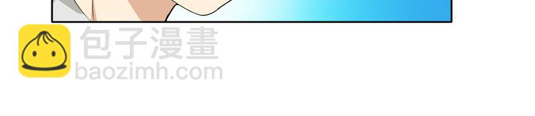 第4话 单相思(1/2)-第4话