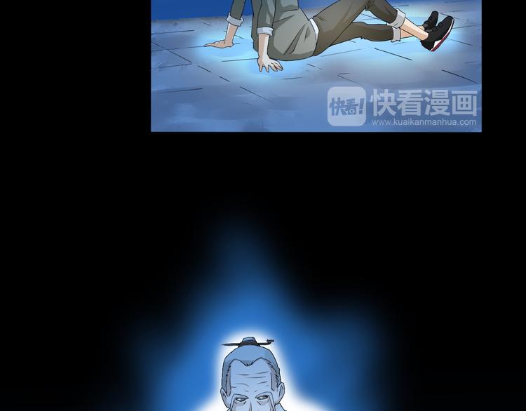 第4话 单相思(1/2)-第4话