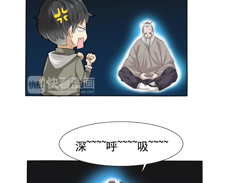 第4话 单相思(1/2)-第4话