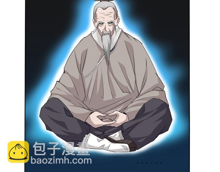 第4话 单相思(1/2)-第4话