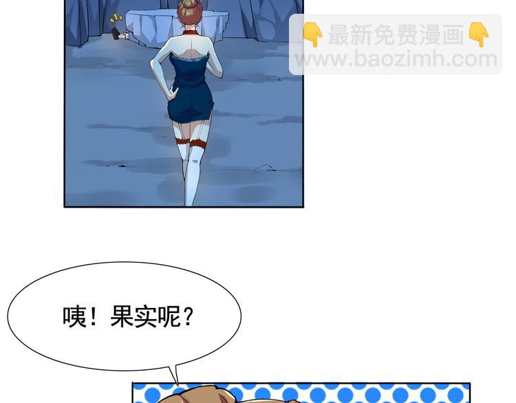 第4话 单相思(1/2)-第4话