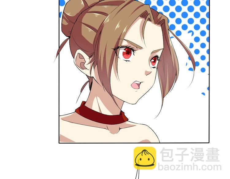 第4话 单相思(1/2)-第4话