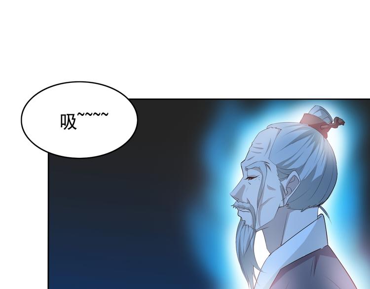 第4话 单相思(1/2)-第4话