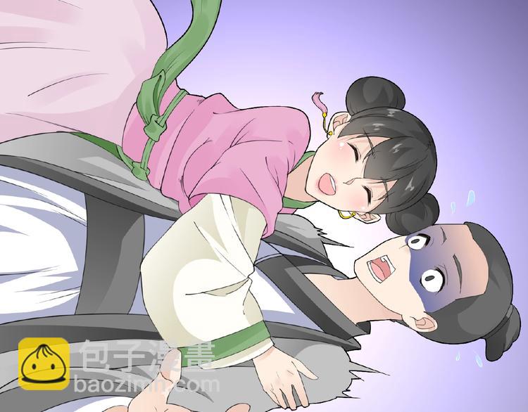 第38话 为所欲为(1/2)-第38话