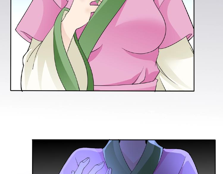 第38话 为所欲为(1/2)-第38话