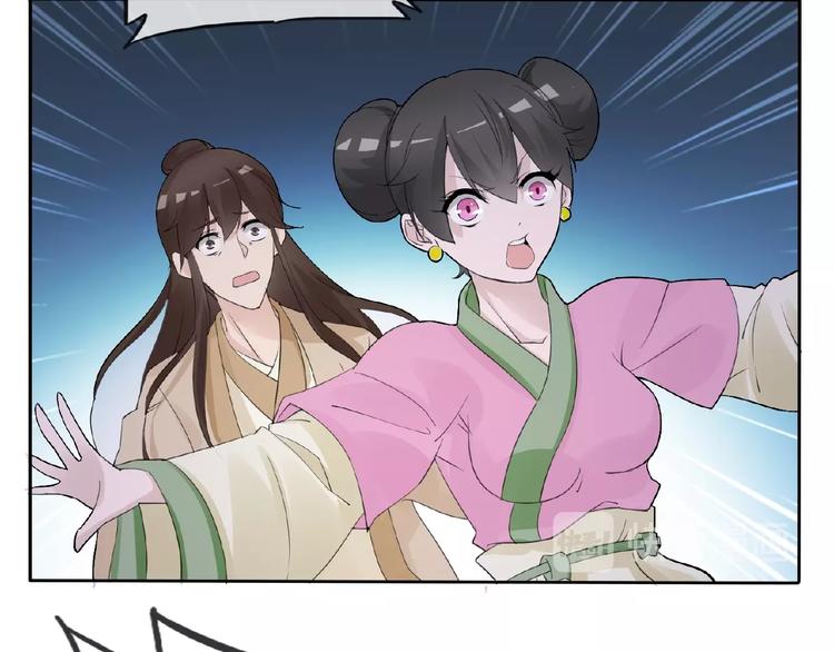 第38话 为所欲为(1/2)-第38话