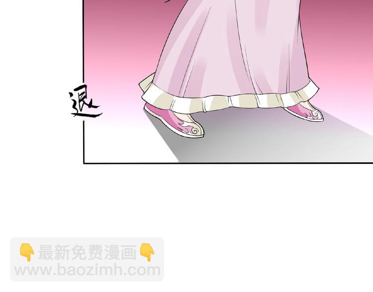 第38话 为所欲为(1/2)-第38话