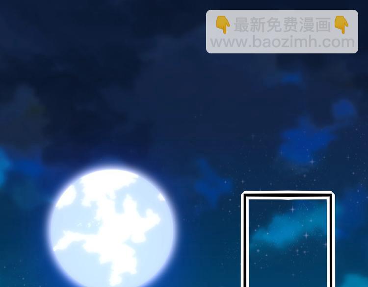 第38话 为所欲为(1/2)-第38话