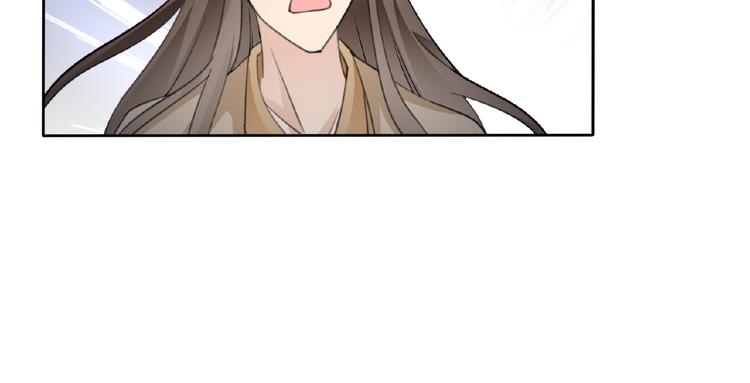 第38话 为所欲为(1/2)-第38话