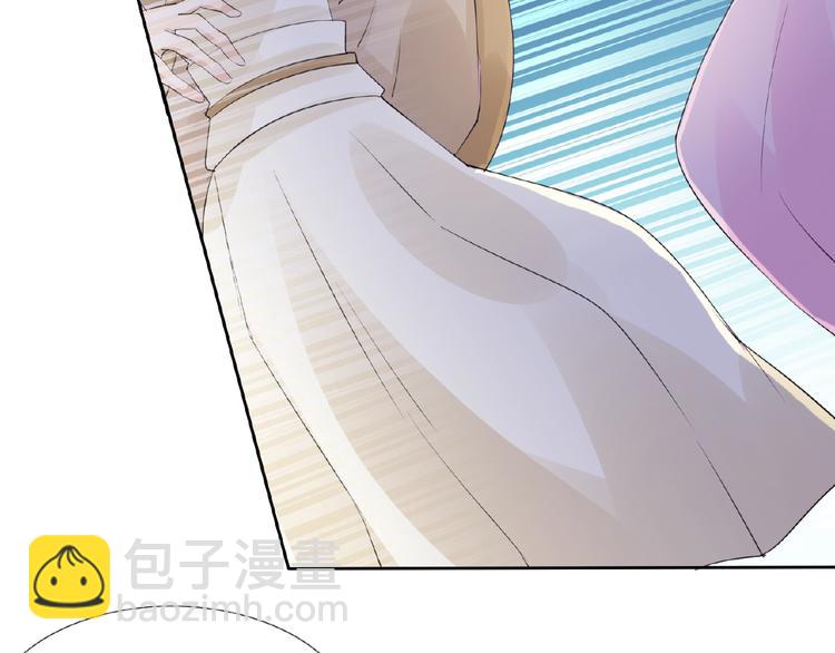 第38话 为所欲为(1/2)-第38话