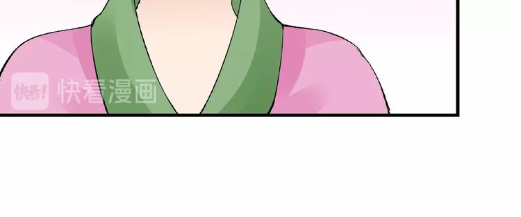 第40话 蒲先生(1/2)-第40话