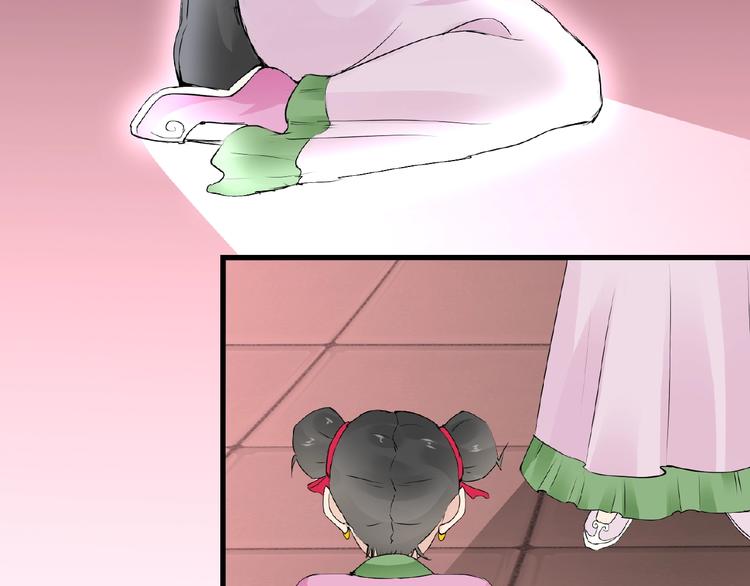 第40话 蒲先生(1/2)-第40话