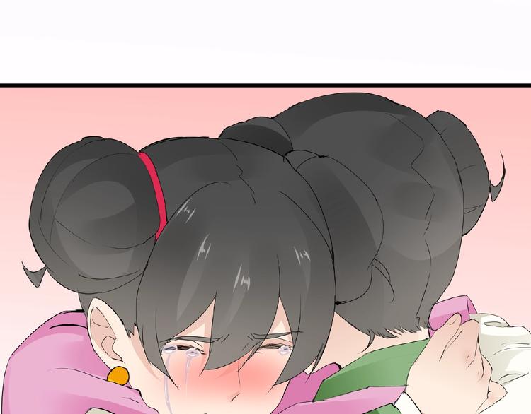 第40话 蒲先生(1/2)-第40话