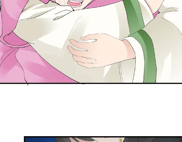 第40话 蒲先生(1/2)-第40话