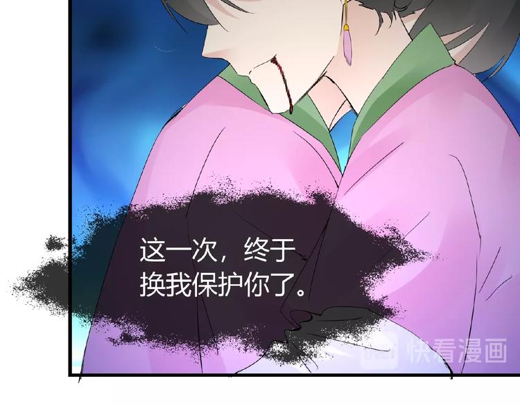 第40话 蒲先生(1/2)-第40话