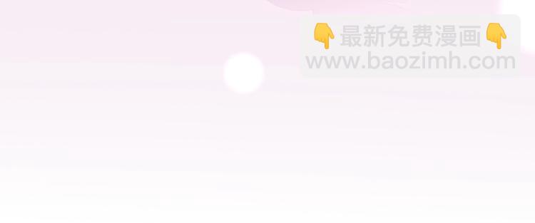 第40话 蒲先生(1/2)-第40话