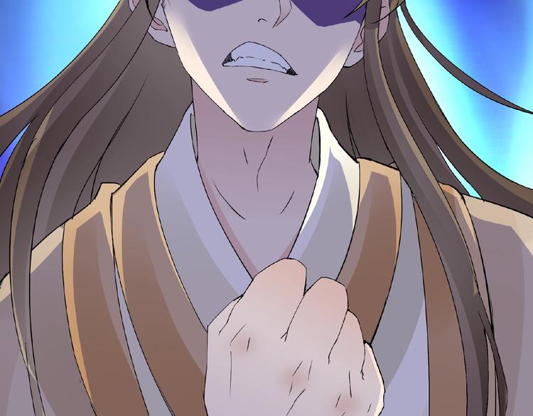 第40话 蒲先生(1/2)-第40话