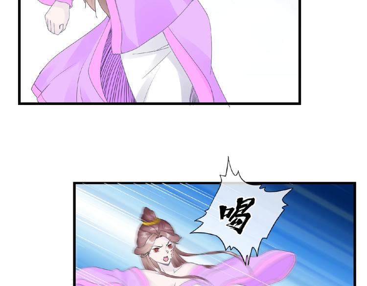 完结话 又是你！(1/2)-第48话