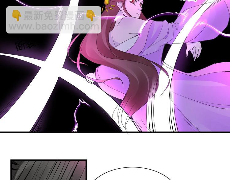 完结话 又是你！(1/2)-第48话