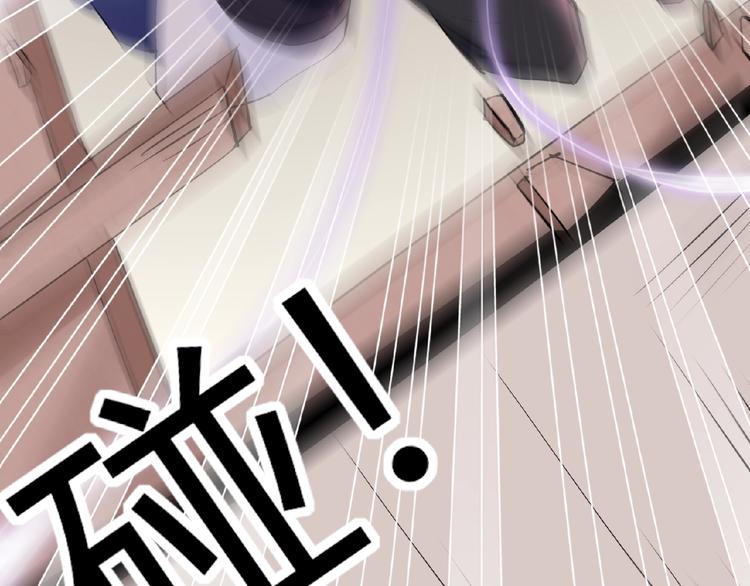 完结话 又是你！(1/2)-第48话