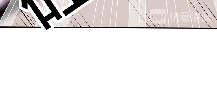 完结话 又是你！(1/2)-第48话