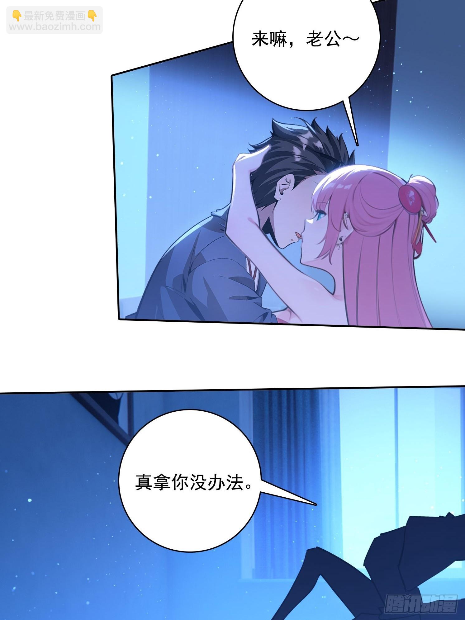 100话 最后一次-第100话