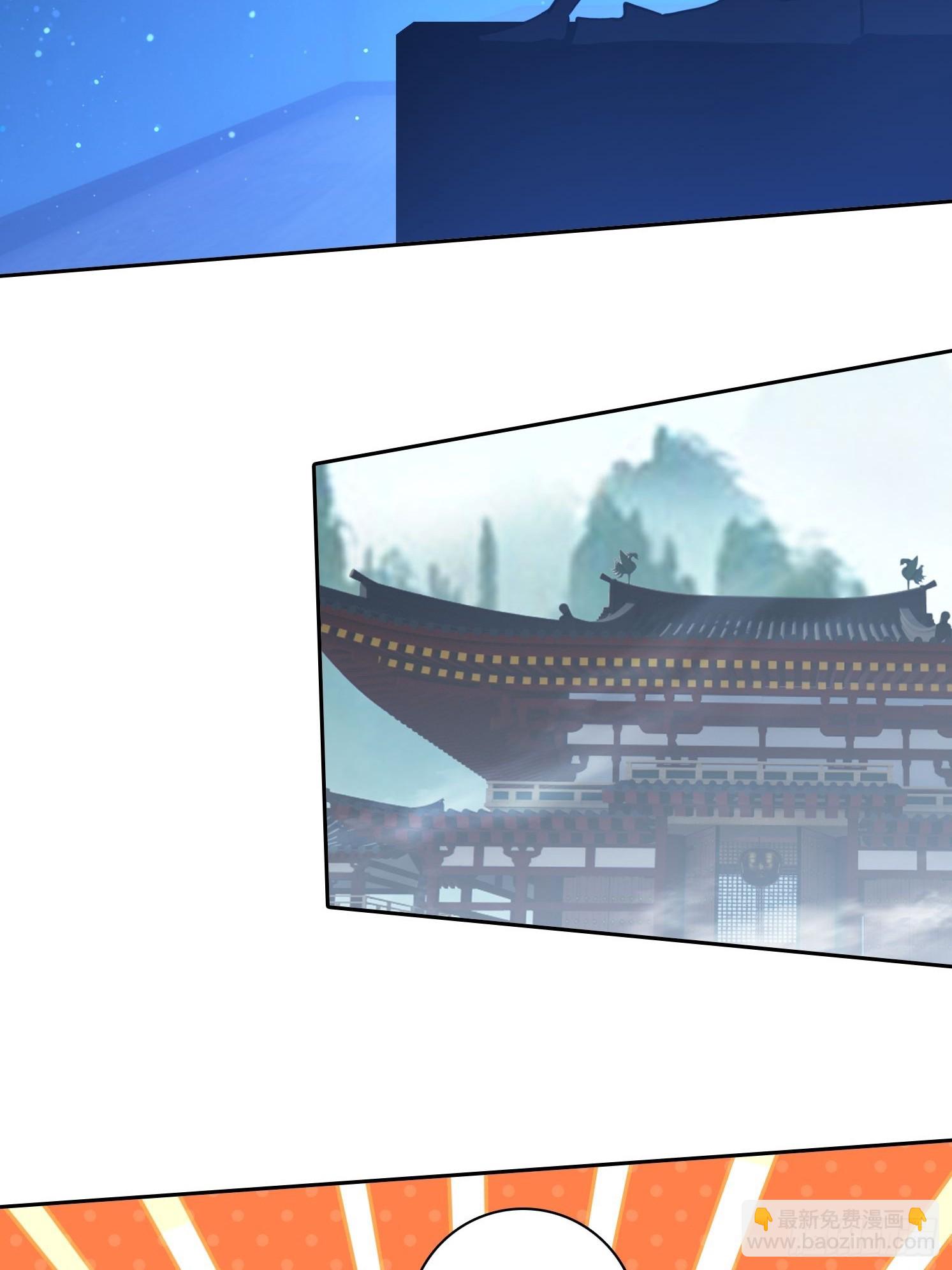 100话 最后一次-第100话