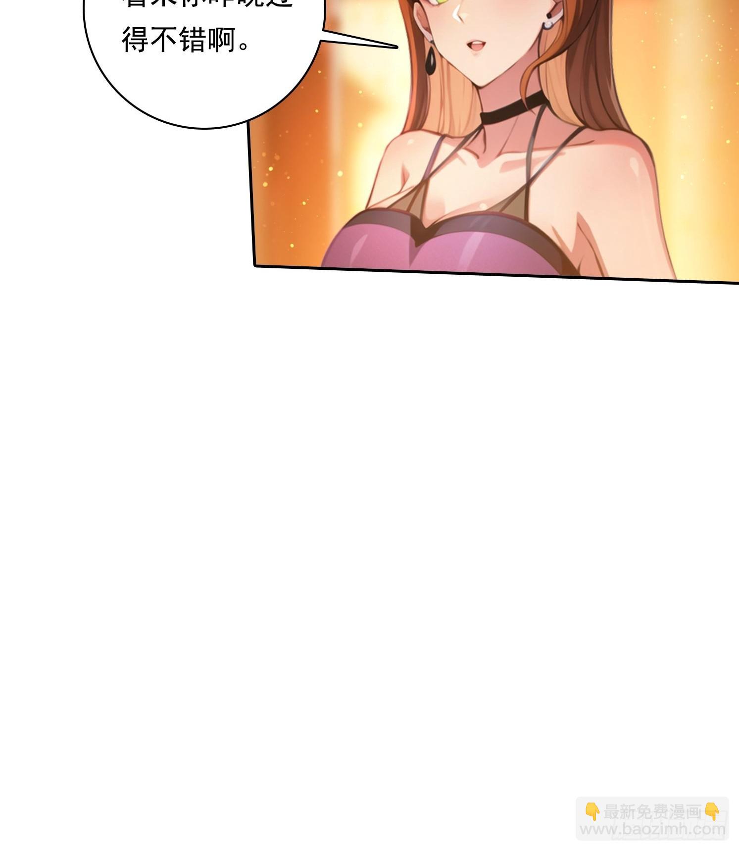 100话 最后一次-第100话