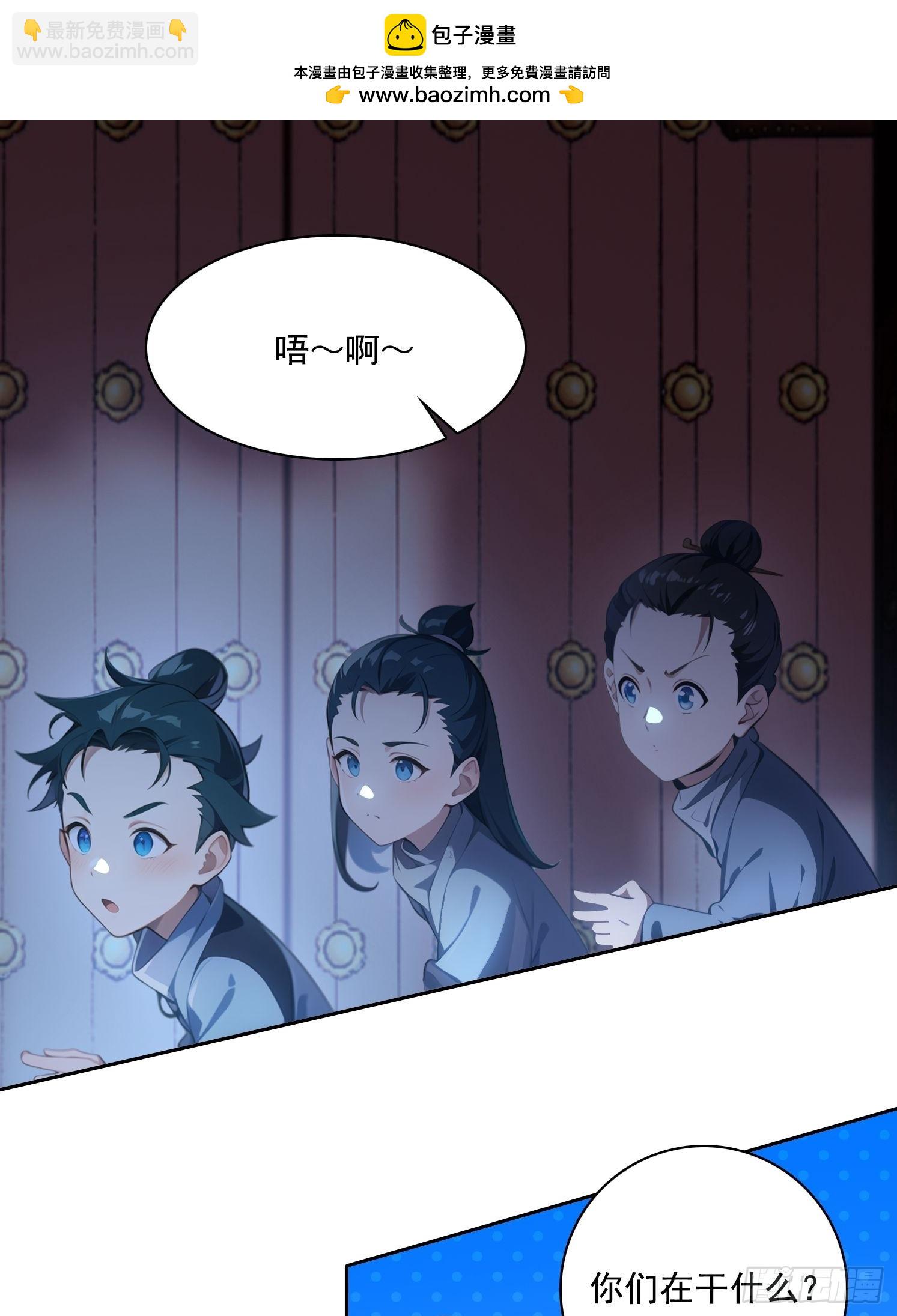 100话 最后一次-第100话