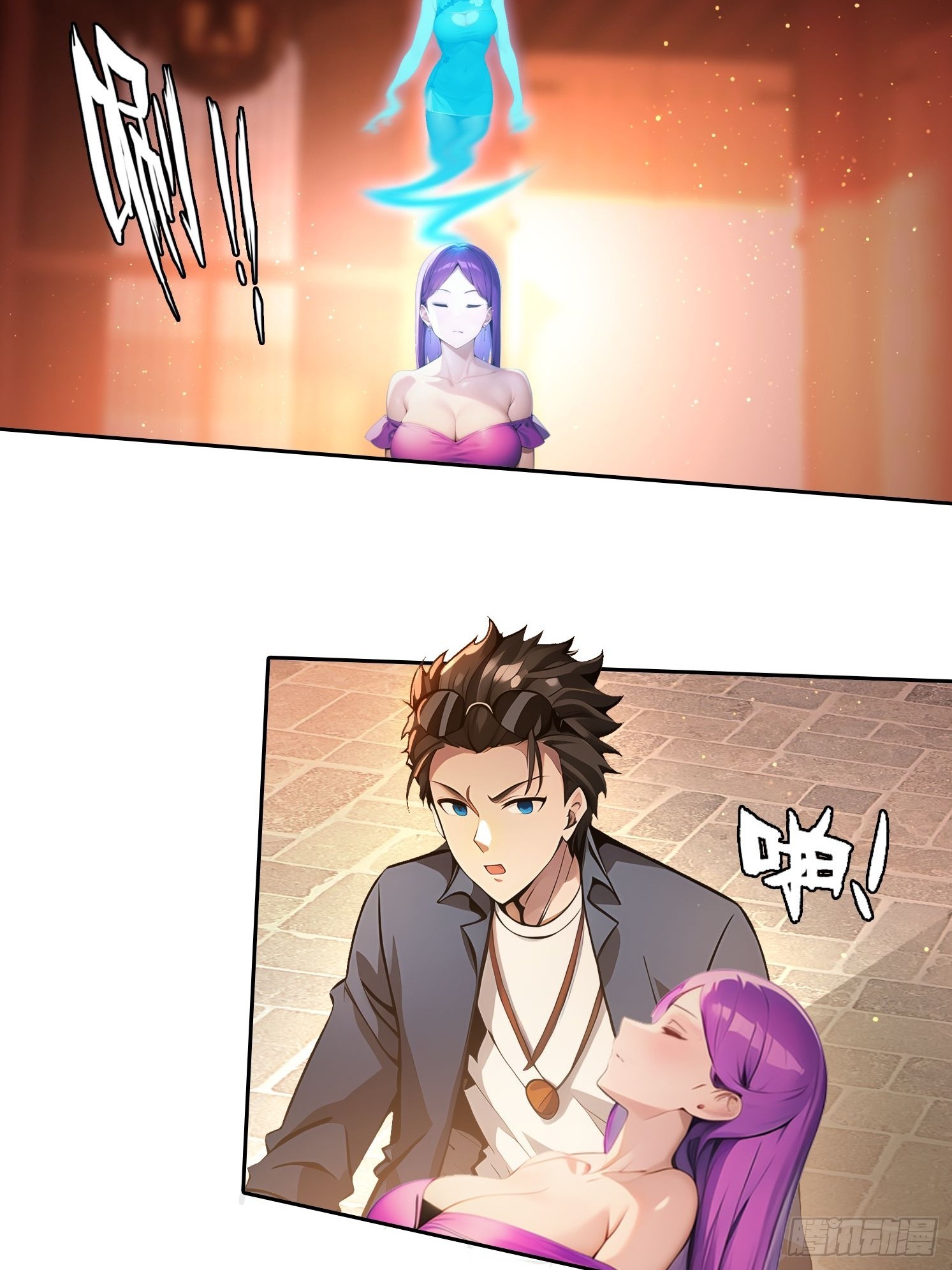 100话 最后一次-第100话