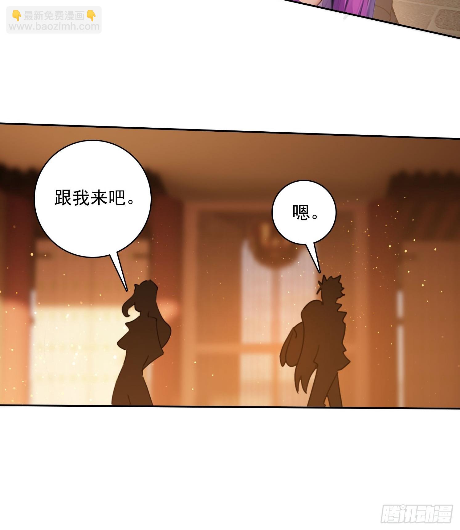 100话 最后一次-第100话