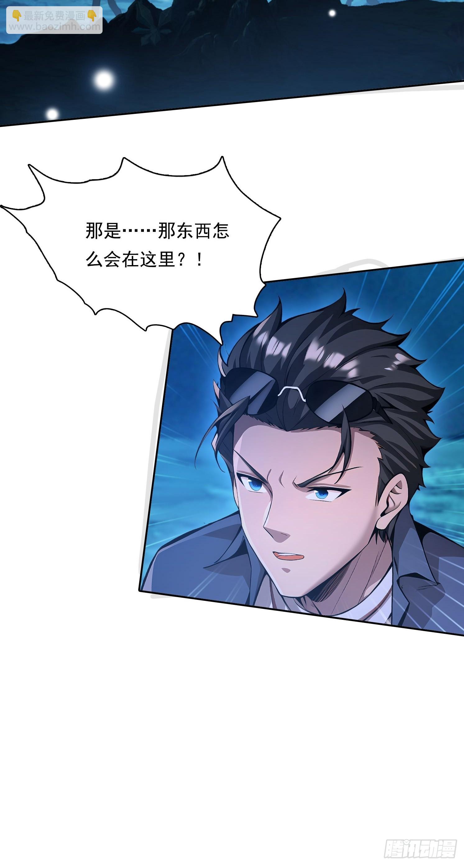 100话 最后一次-第100话