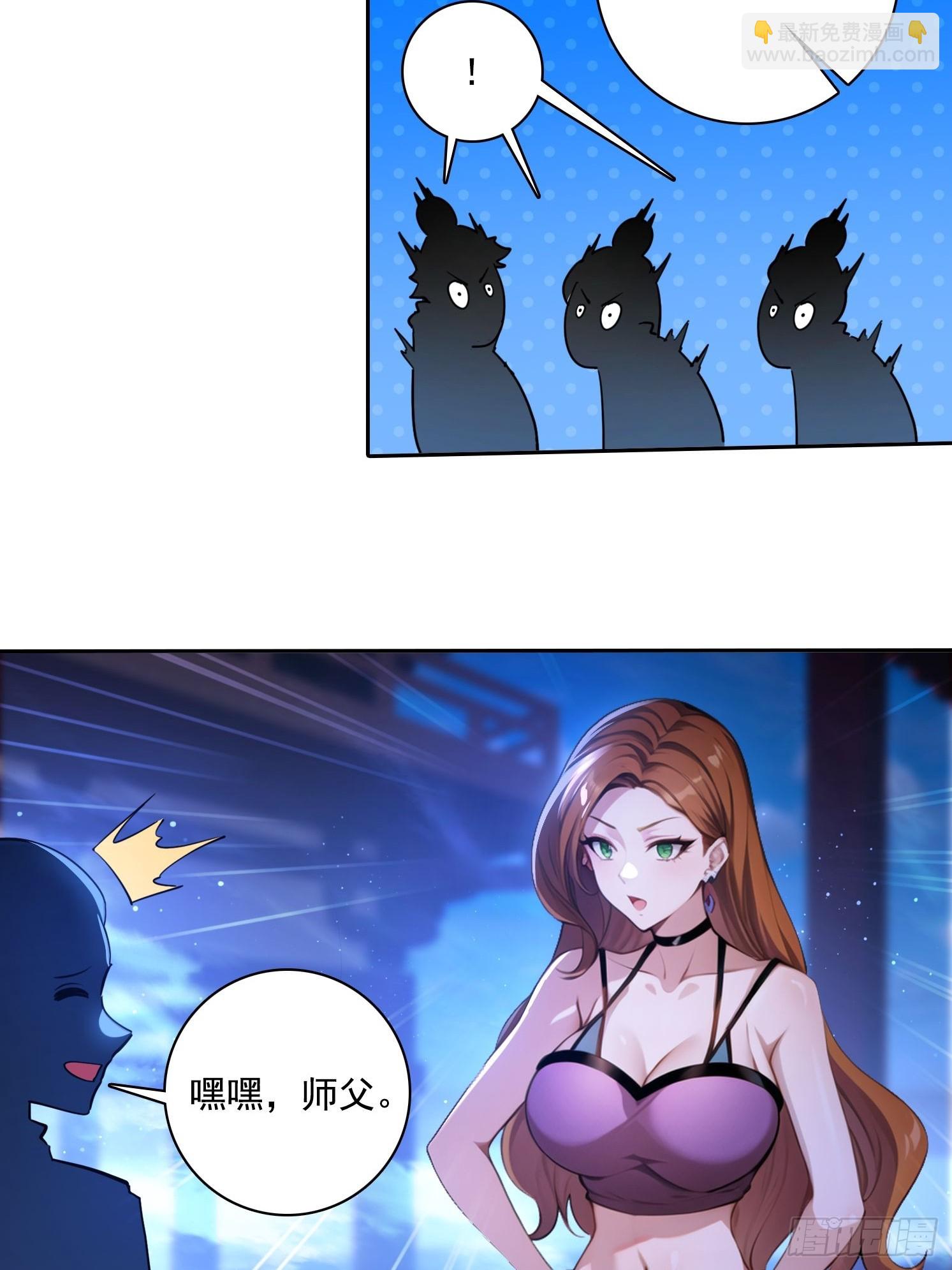 100话 最后一次-第100话