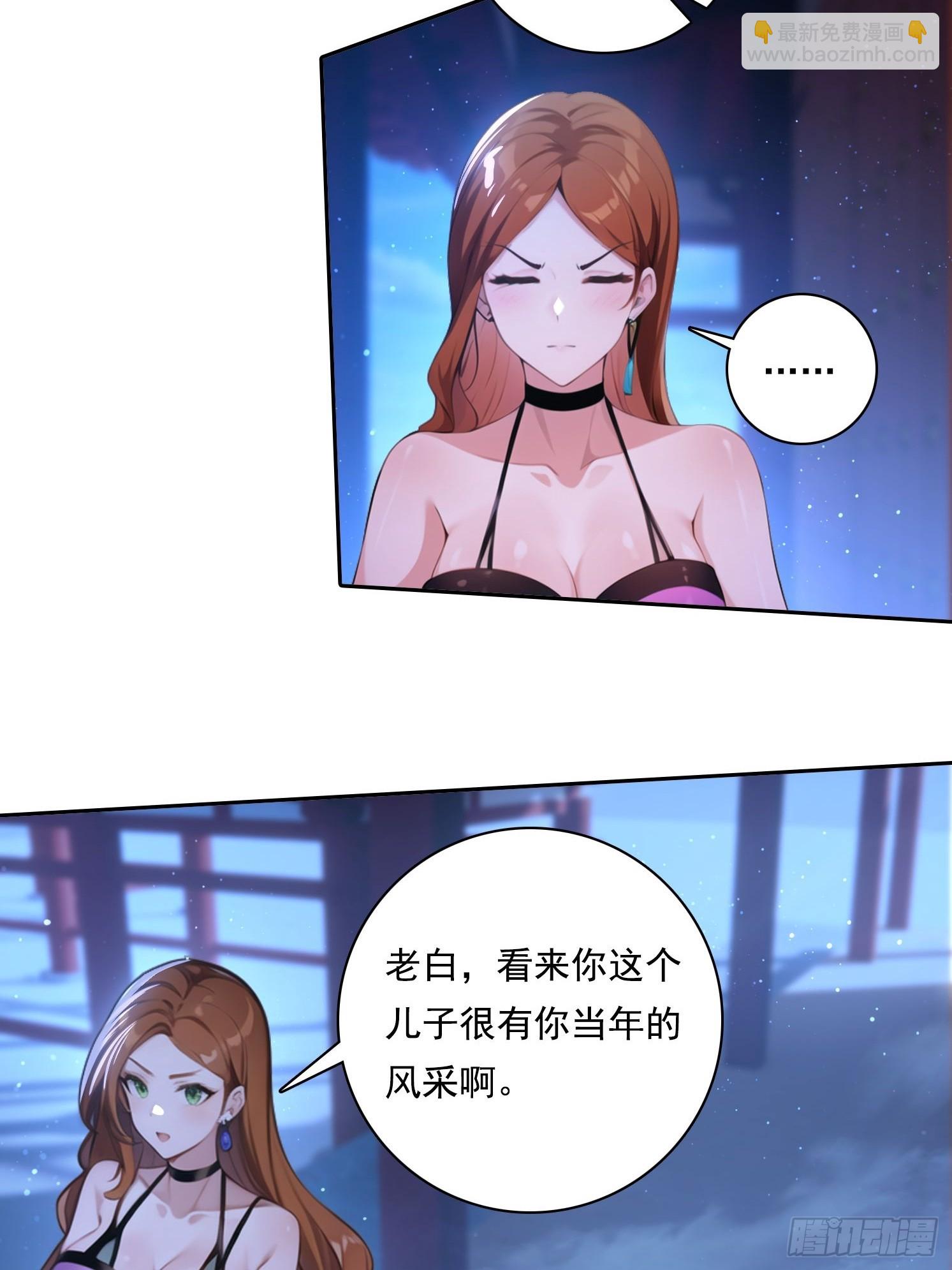 100话 最后一次-第100话