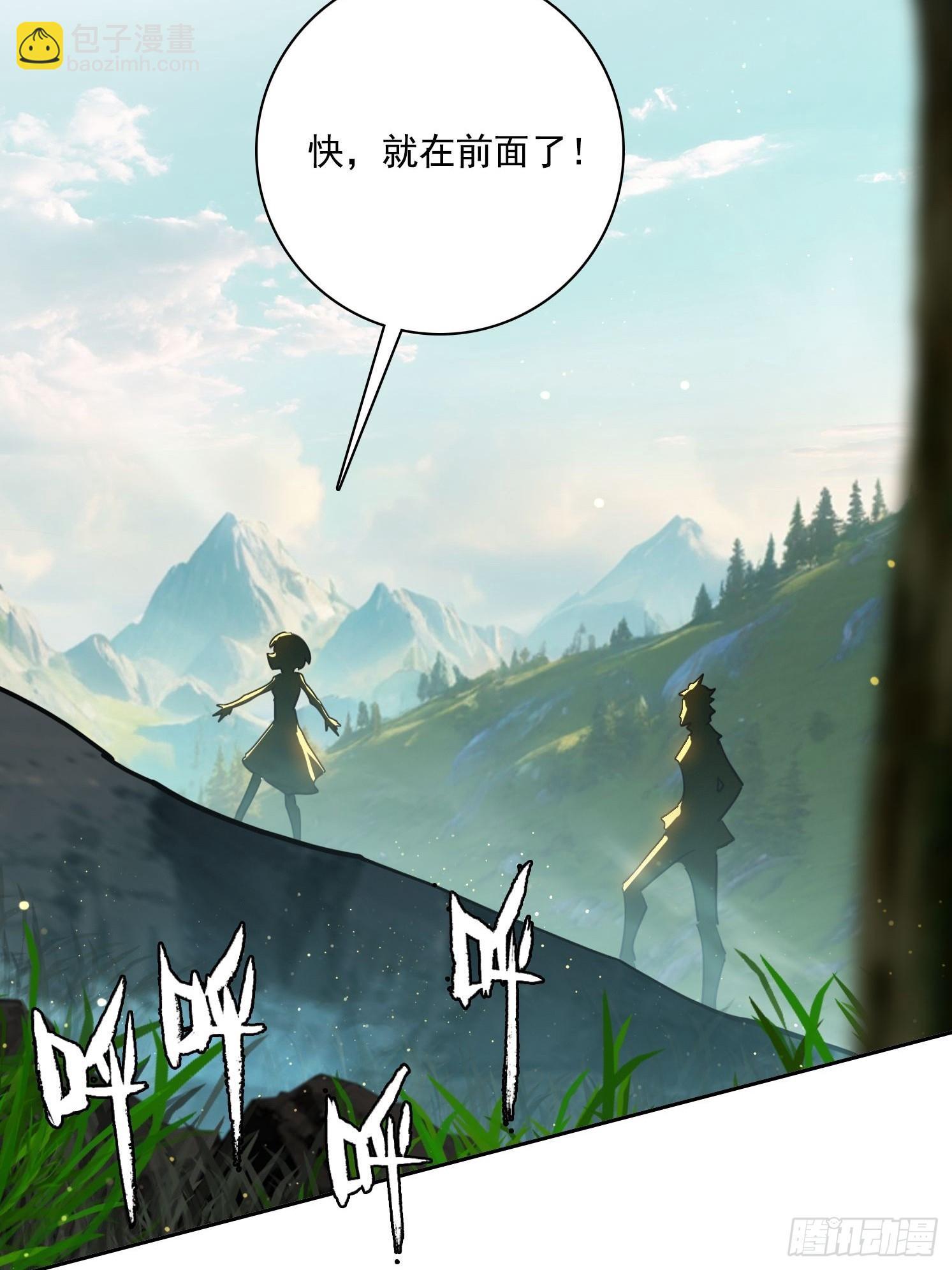 114 长生教(1/2)-第114话