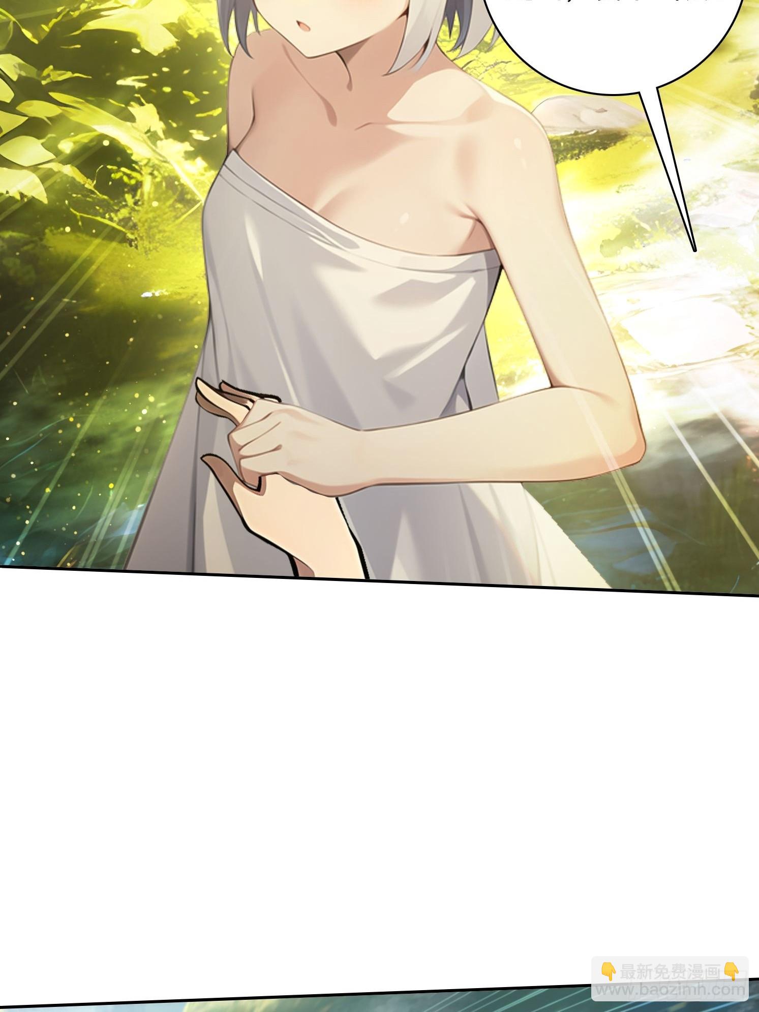 114 长生教(1/2)-第114话