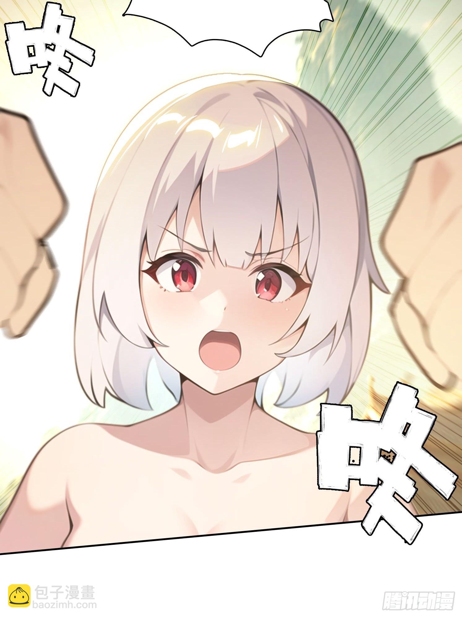 114 长生教(1/2)-第114话