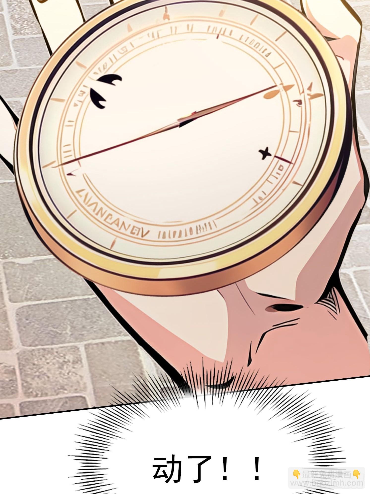 114 长生教(1/2)-第114话