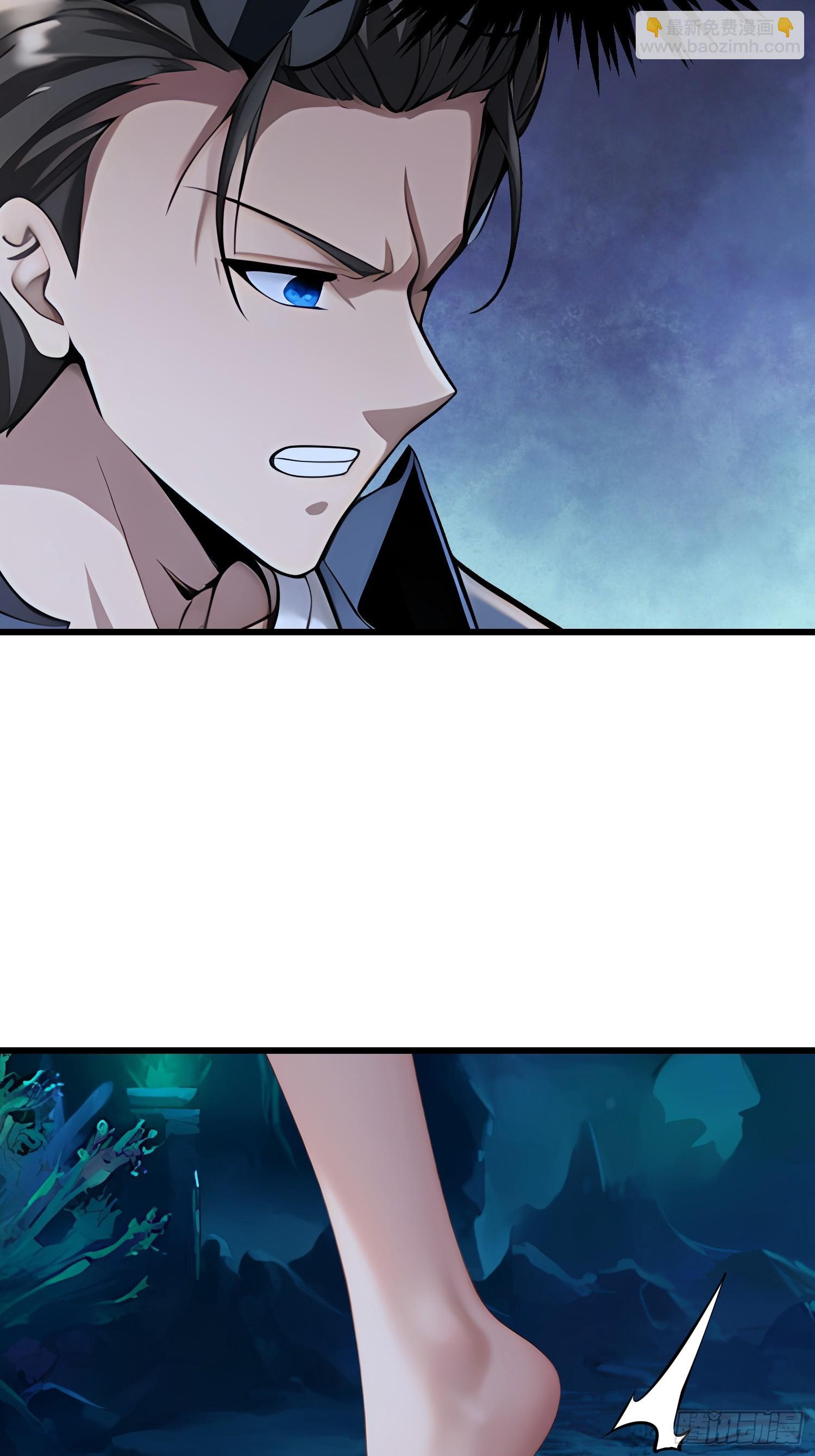 116 难道在她身上？-第116话