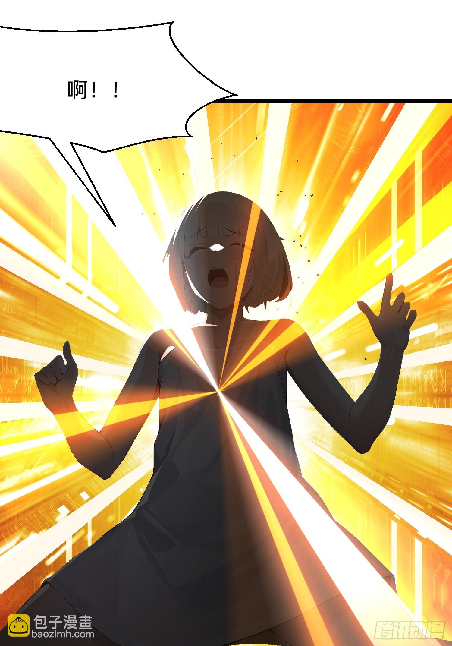 116 难道在她身上？-第116话