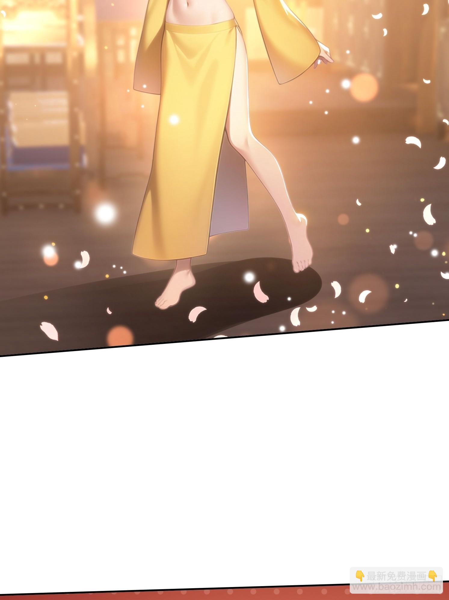 118 我带你回家(1/2)-第118话