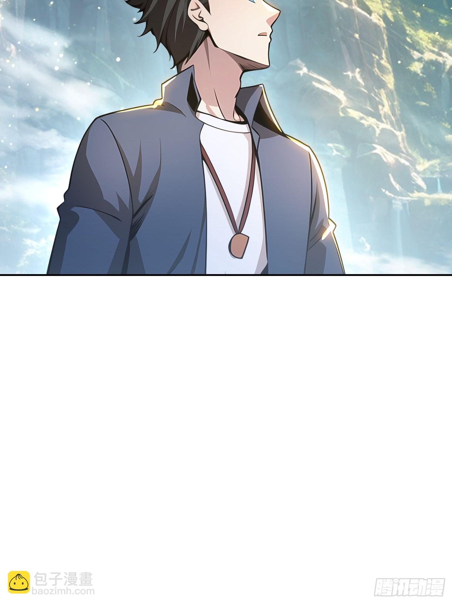 118 我带你回家(1/2)-第118话