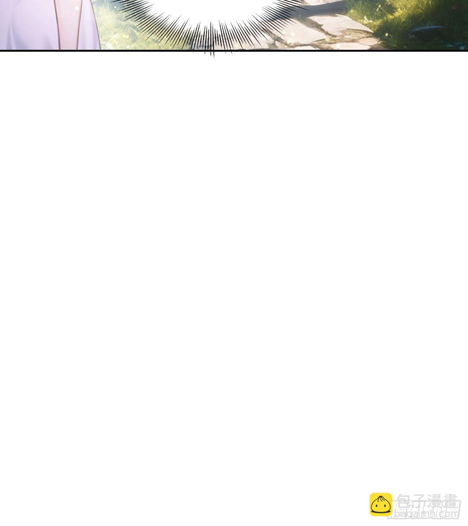 118 我带你回家(1/2)-第118话