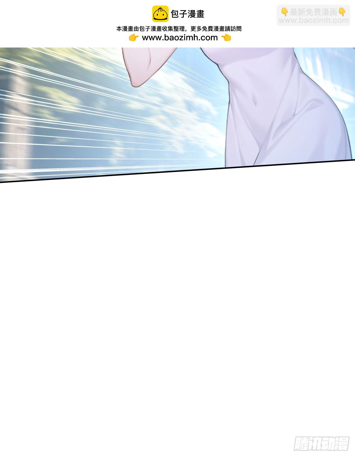 118 我带你回家(1/2)-第118话