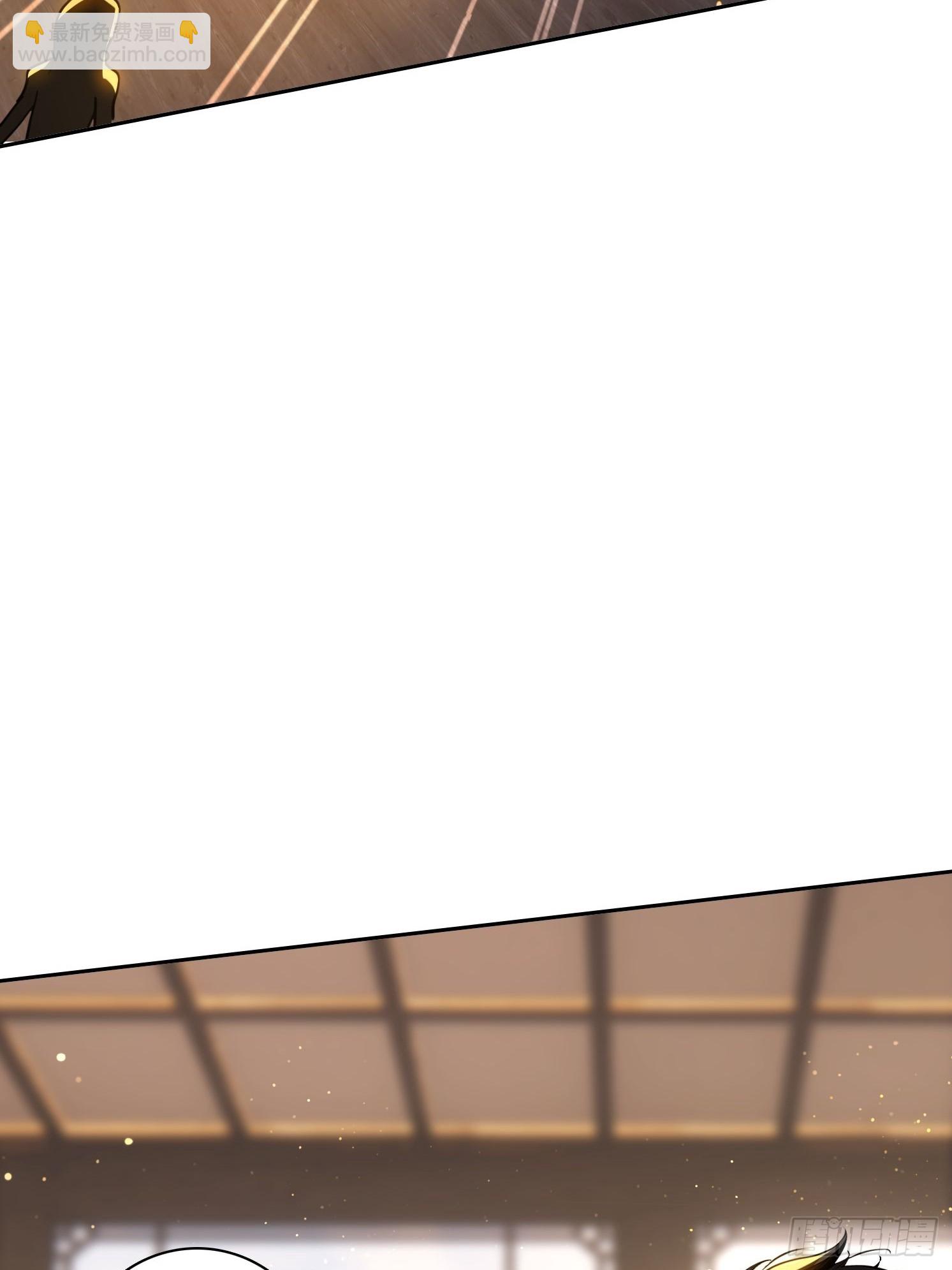 118 我带你回家(1/2)-第118话