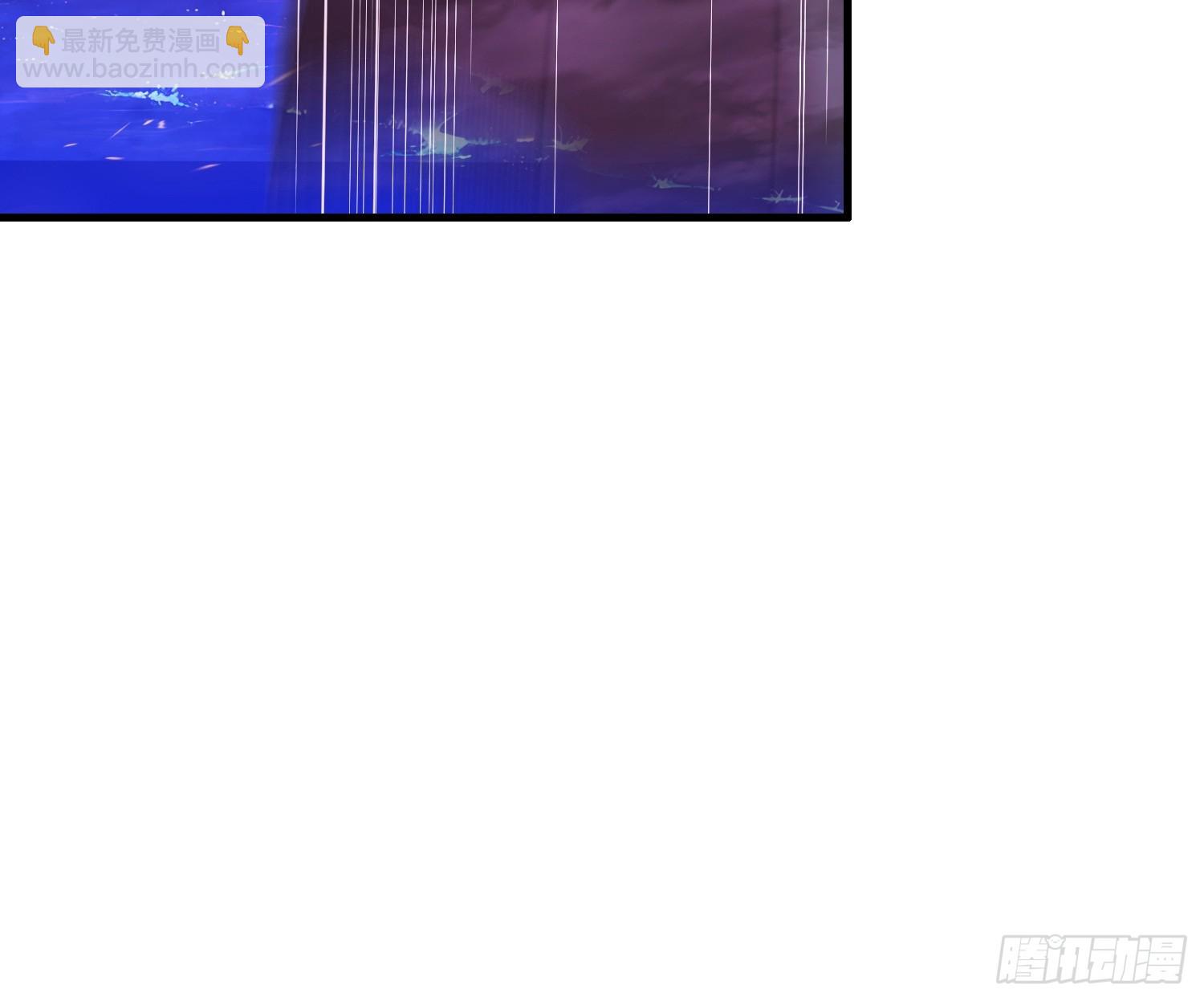 我在異族開後宮 - 122 約定作廢 - 3
