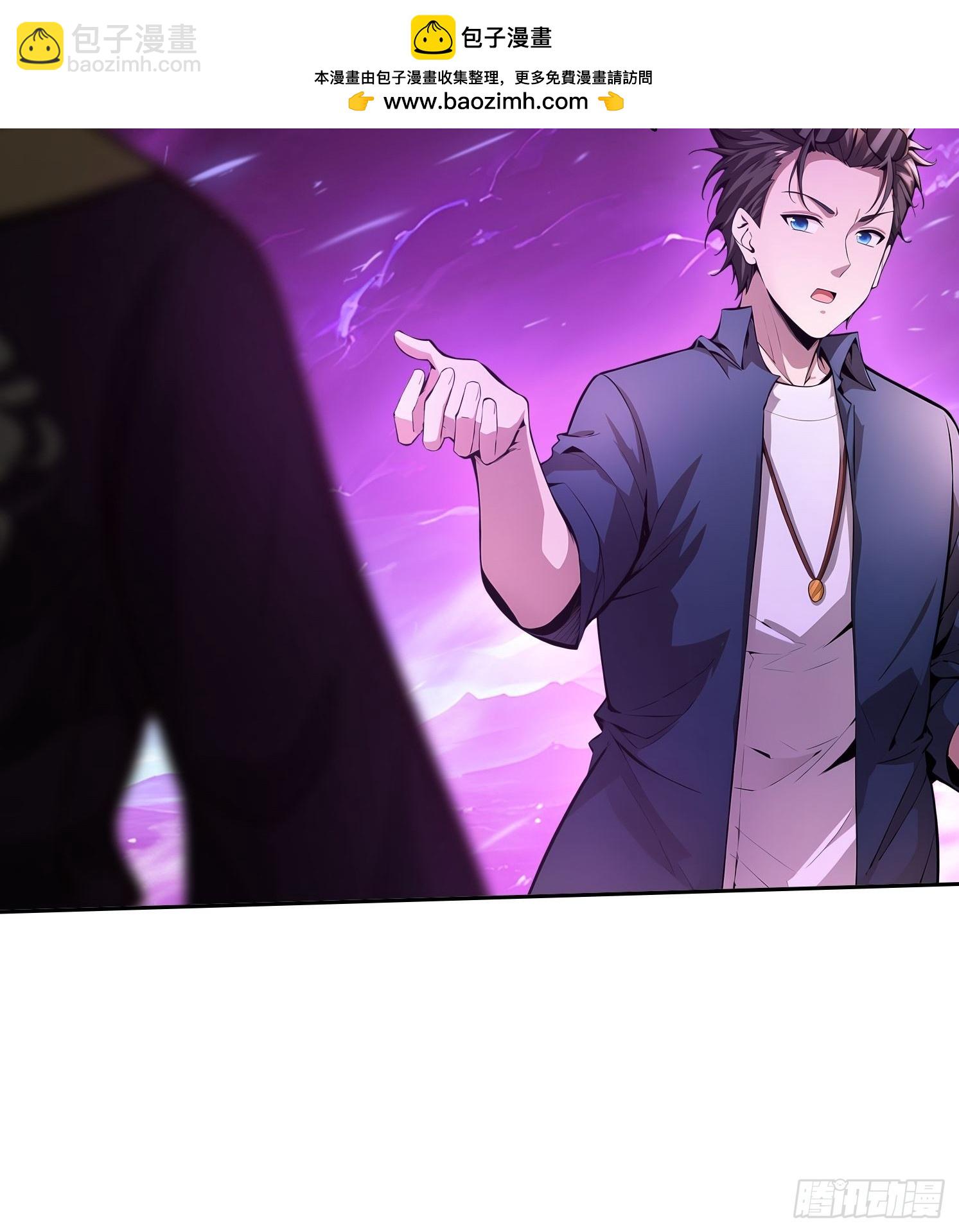 124回去救你(1/2)-第124话