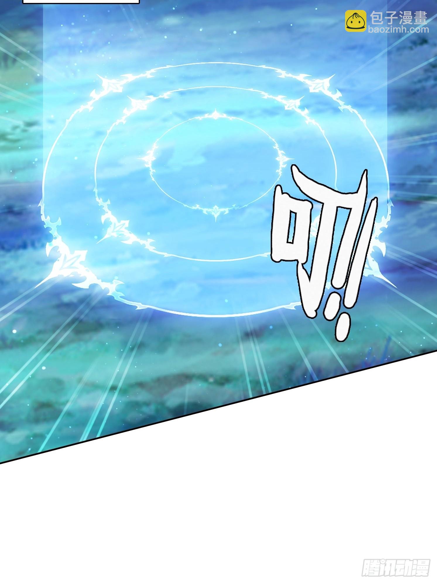 124回去救你(1/2)-第124话