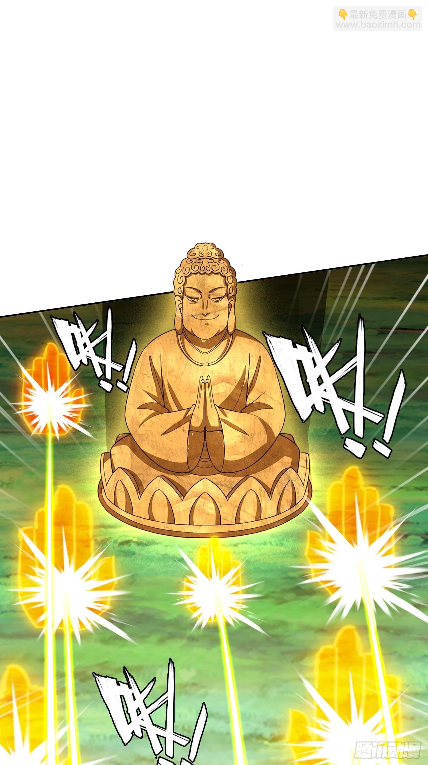 124回去救你(1/2)-第124话