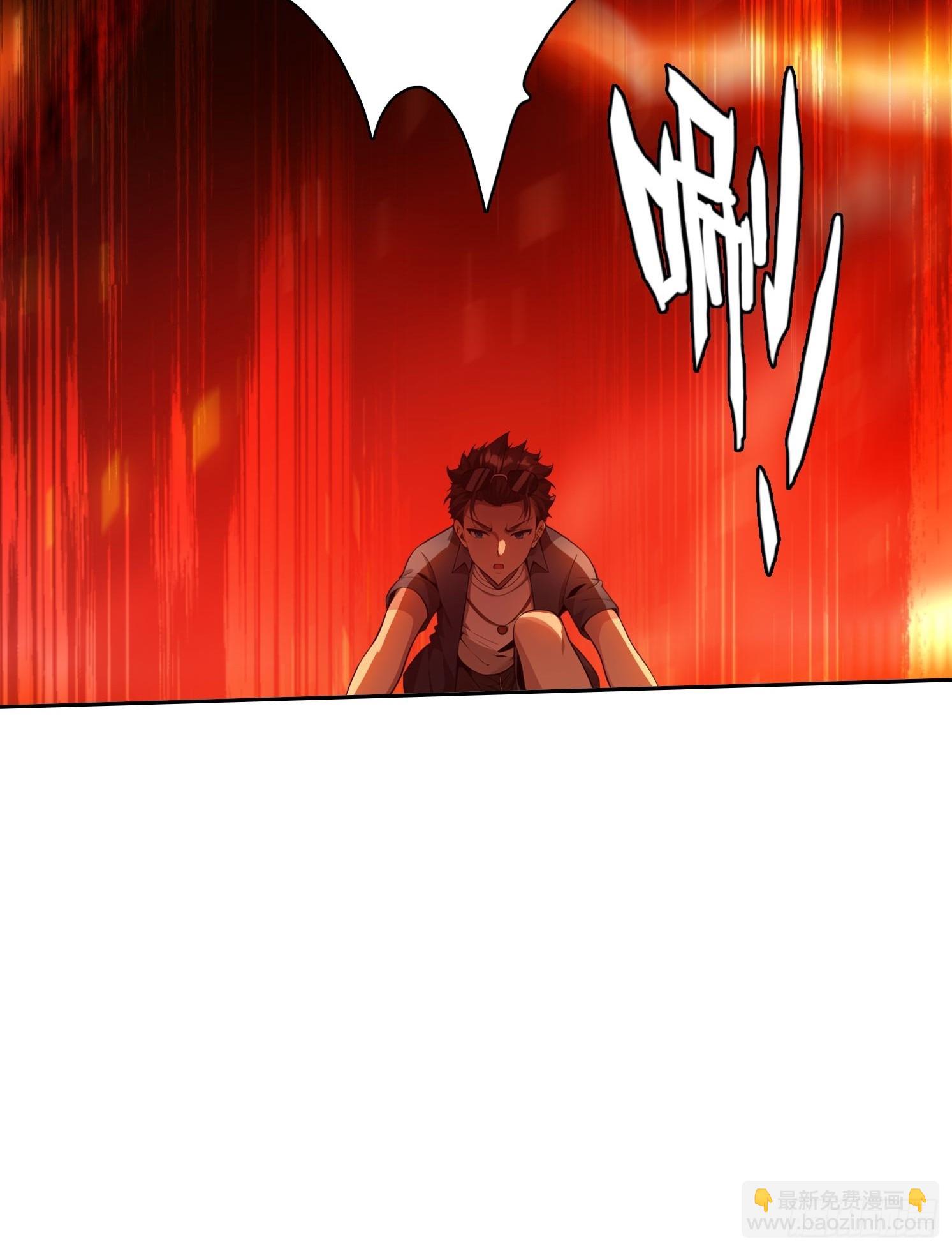 124回去救你(1/2)-第124话